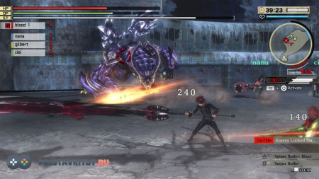 God Eater 2: Rage Burst (PS4)
