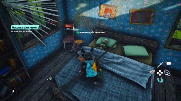 Biomutant (Nintendo Switch)