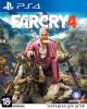 Far Cry 4 (PS4)