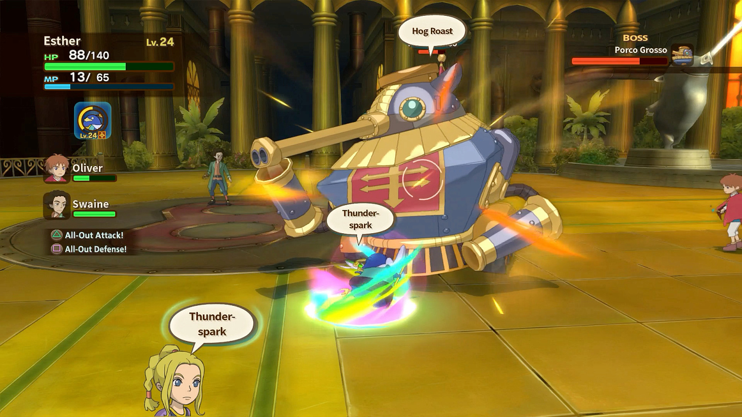 Ni no Kuni: Wrath of the White Witch Remastered