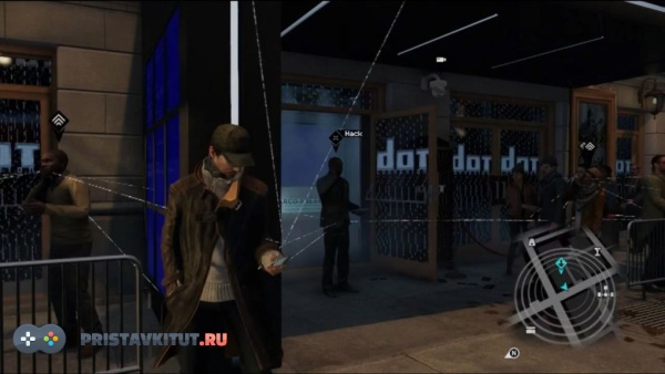 Watch Dogs (PS3) [Б/У]