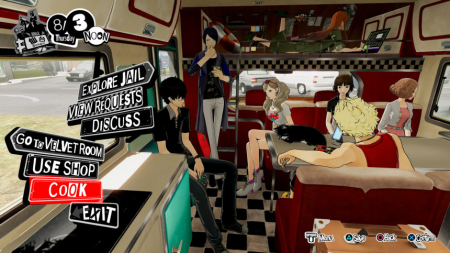 Persona 5: Strikers (PS4)(БУ)