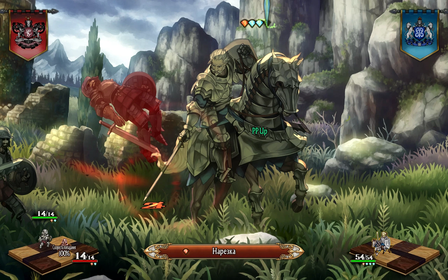 Unicorn Overlord Monarch Edition (NSW)