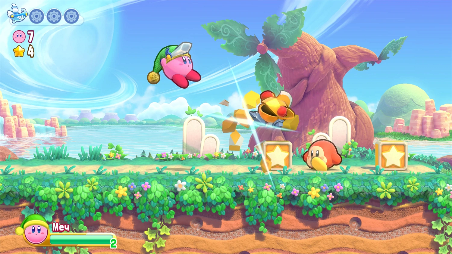 Kirbys Return to Dream Land Deluxe (NSW)