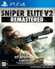 Sniper Elite V2 Remastered