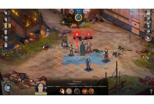 Ash of Gods Redemption (PS4) Ash of Gods Redemption (PS4)