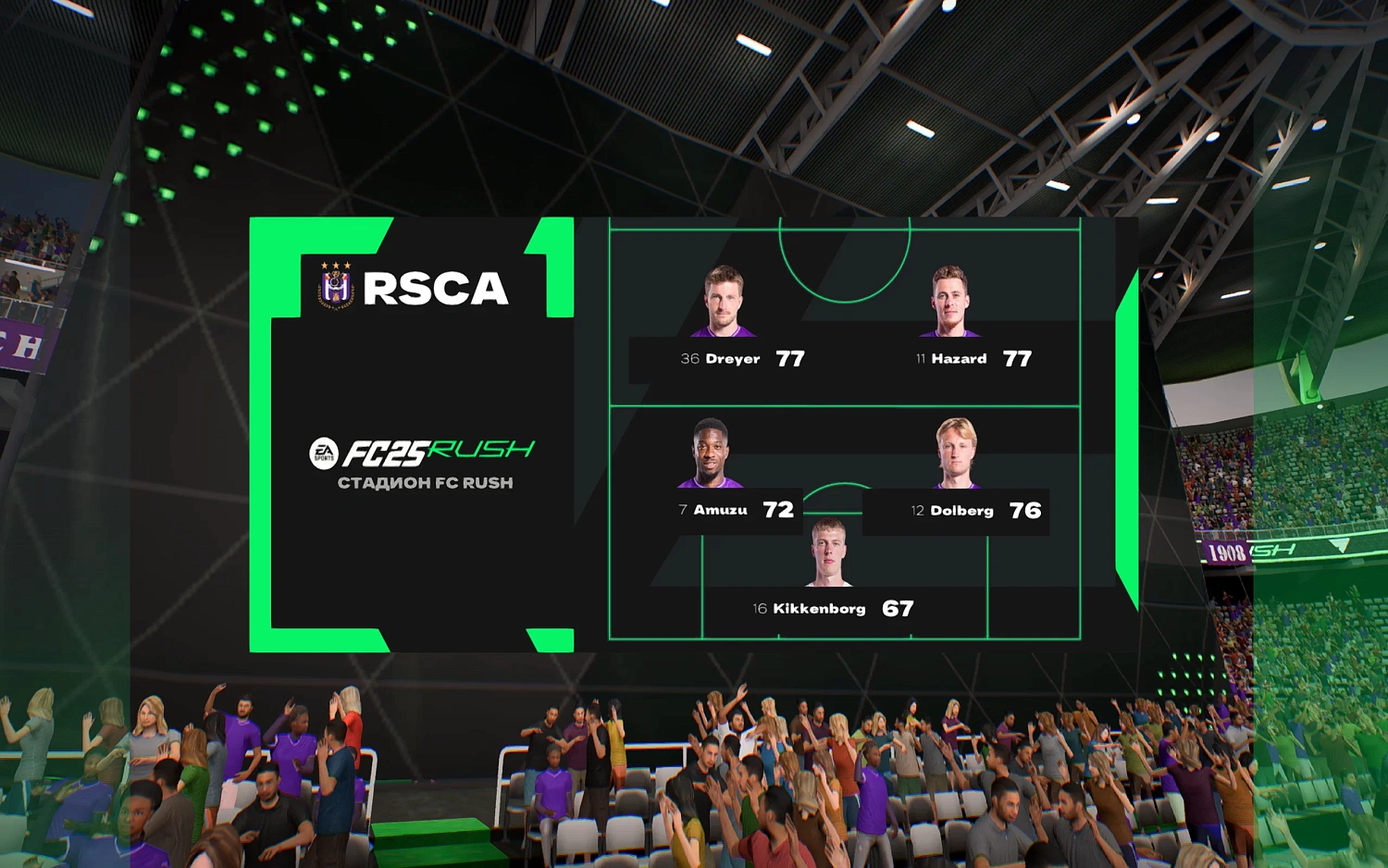 EA Sports FC 25 (NSW)