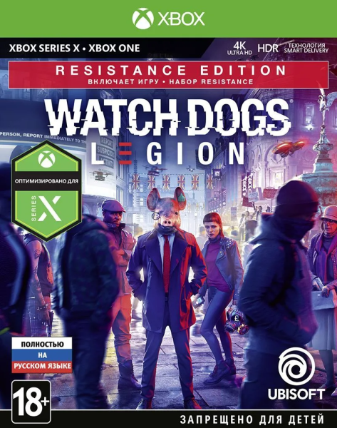 Watch Dogs: Legion (Xbox One) (БУ)