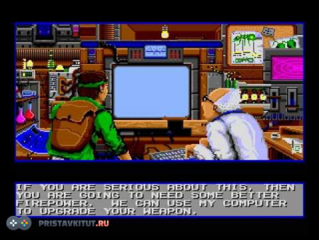 It Came from the Desert