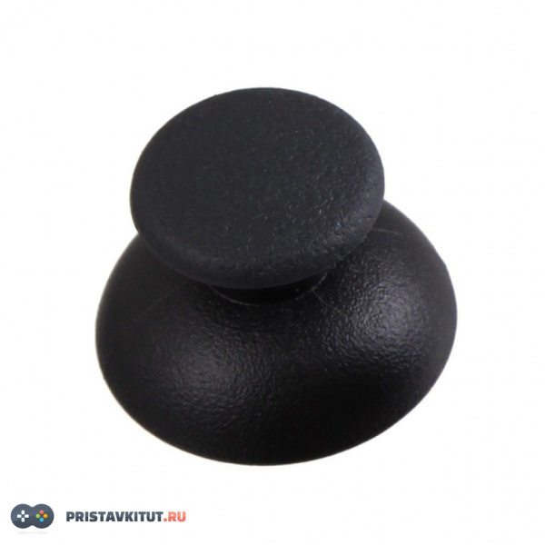 Шляпка аналога джойстика PS 3