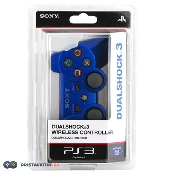 Джойстик Sony Playstation 3 DualShock 3 (Синий) (Реплика)