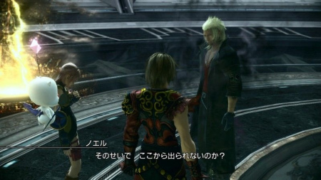 Final Fantasy XIII-2 (Xbox 360) [Б/У]