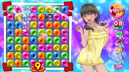 Kotodama: The 7 Mysteries of Fujisawa (PS4)