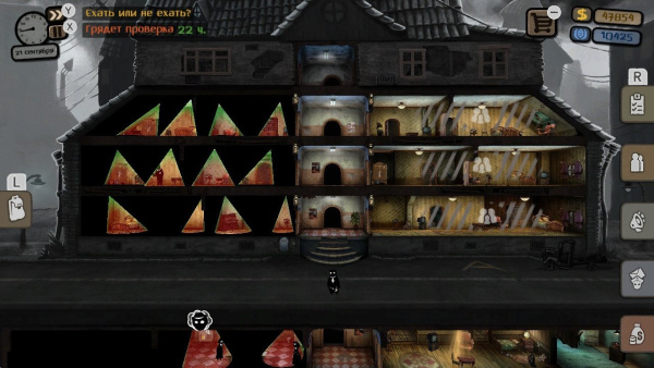 Beholder - Complete Edition