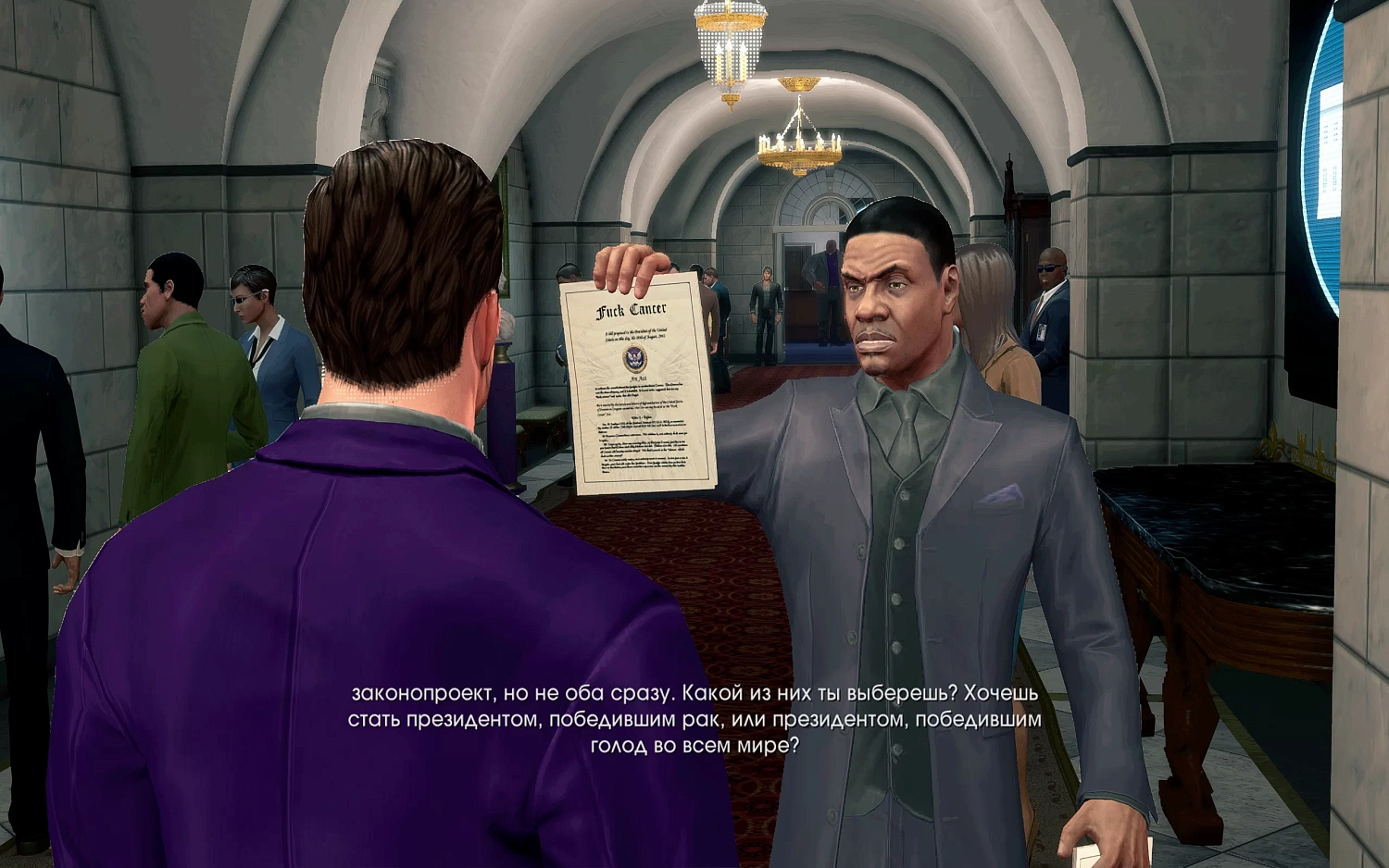 Saints Row 4: Re-Elected (NSW)