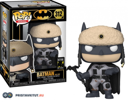 Фигурка Funko POP! Vinyl: DC: Batman 80th: Red Son Batman