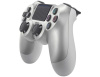 Джойстик Dualshock 4 (G2) Серебро (Оригинал) [БУ/]