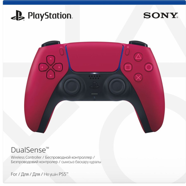 Геймпад Dualsense для Sony PlayStation 5 Cosmic Red