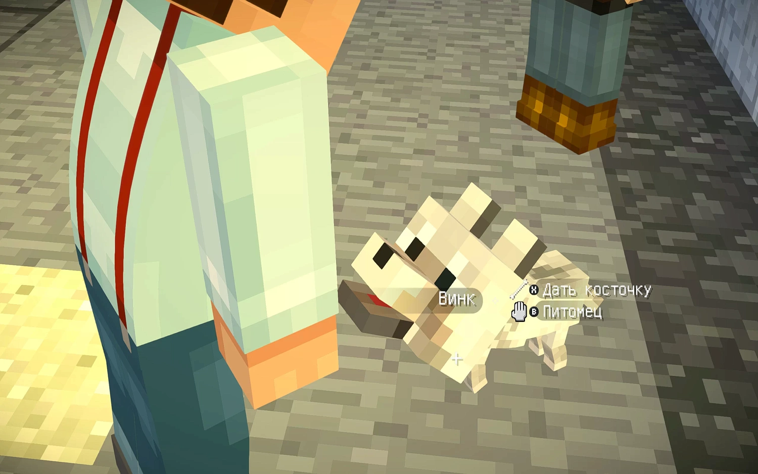 Minecraft: Story Mode — Season Two (NSW)