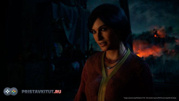 Uncharted 4: Утраченное наследие (PS4) [Б/У]