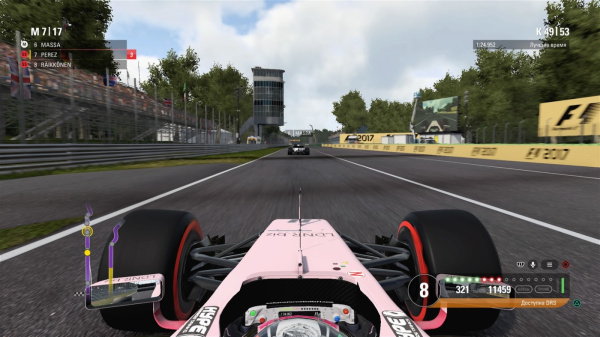 F1 2017 (PS4) [Б/У]