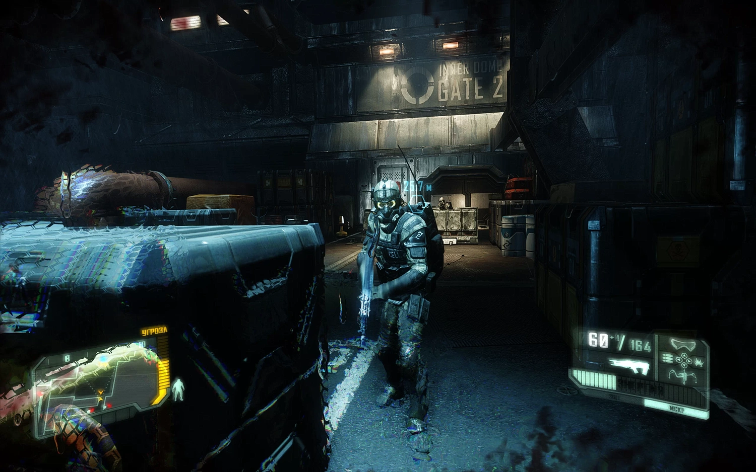 Crysis 3: Hunter Edition (PS3)