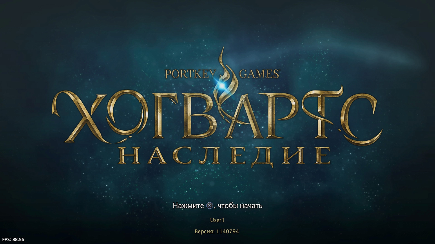 PS4 Hogwarts Legacy Deluxe Edition 