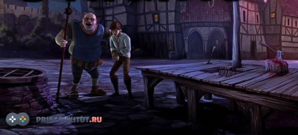 Yesterday Origins (PS4)