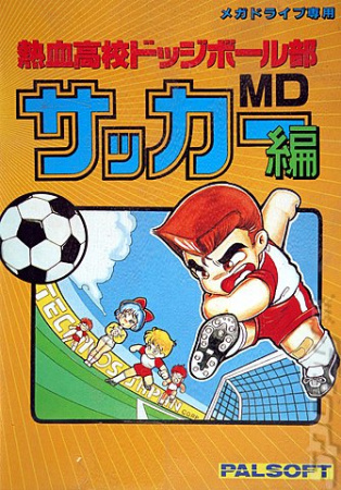 MD Soccer