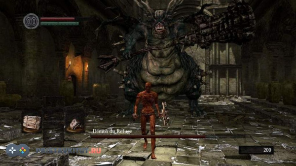 Dark Souls: Remastered (PS4)