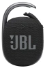 Портативная колонка JBL Clip 4 Gray