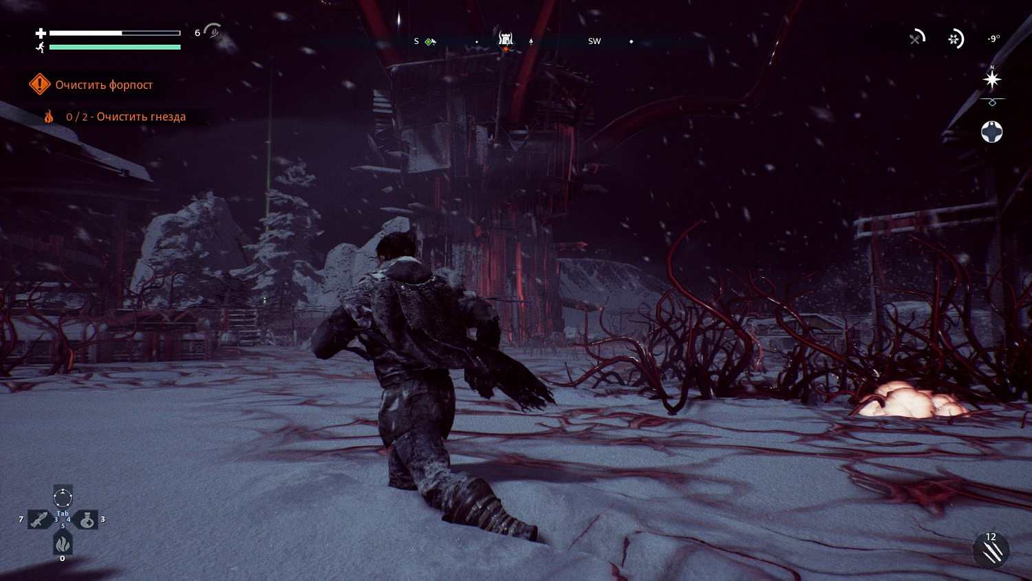 PS4 Fade to Silence (CUSA11485)