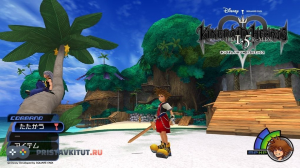 Kingdom Hearts (PS2)