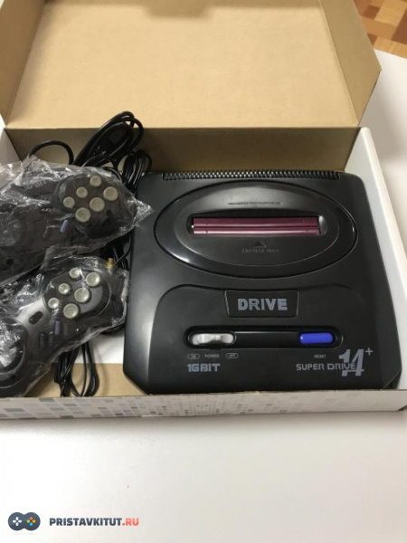 Sega Super Drive XIV