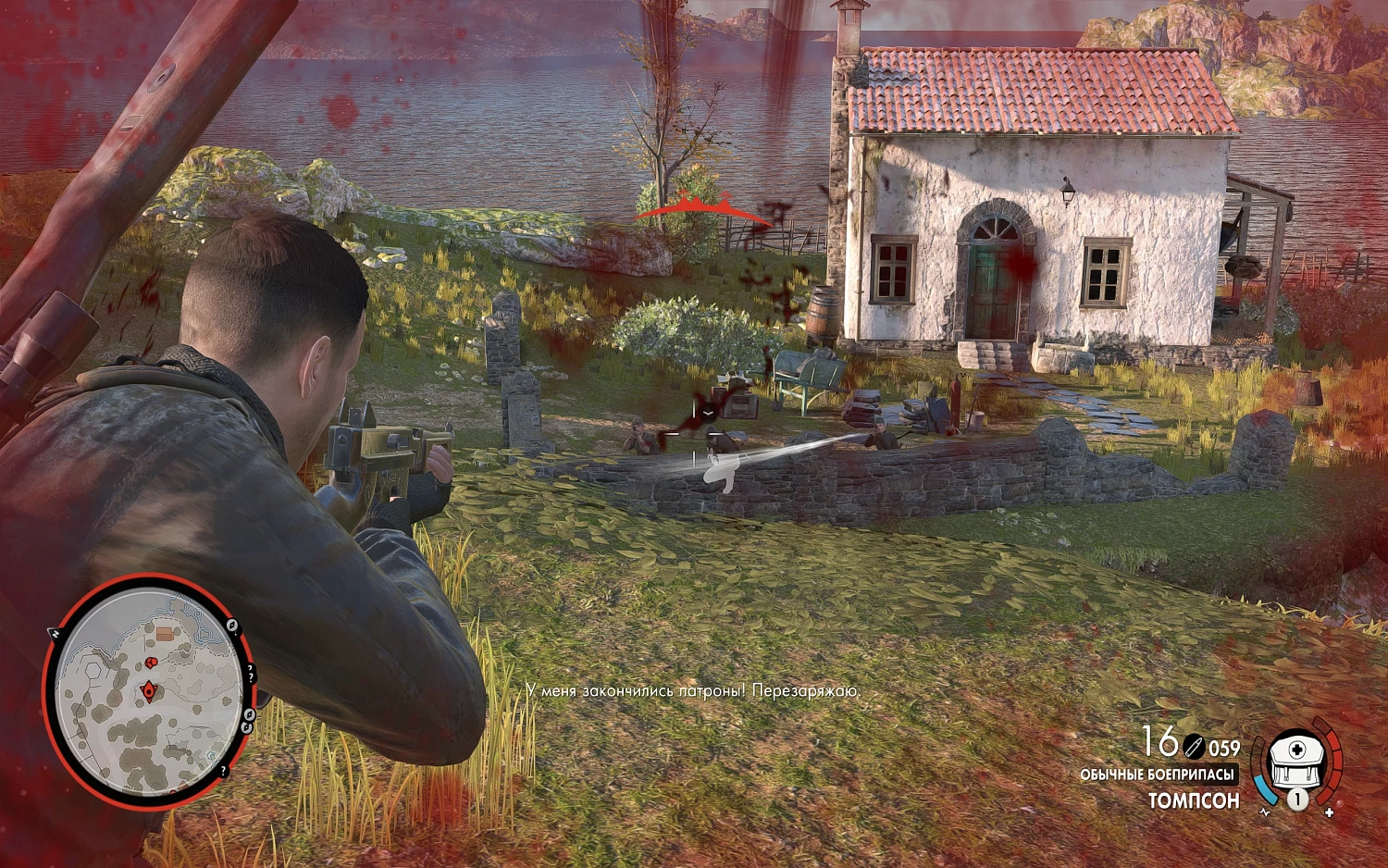 Sniper Elite 4 (NSW)