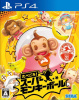 Super Monkey Ball: Banana Blitz HD