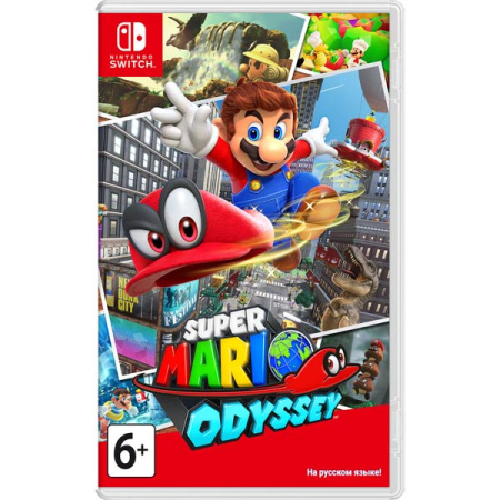 Super Mario Odyssey (NSW) [Б/У]