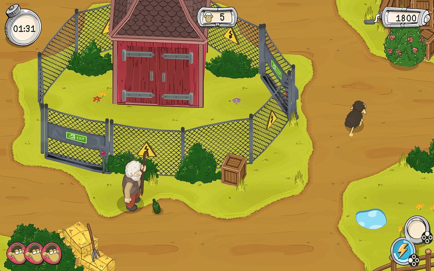 Sven — Completely Screwed (NSW)