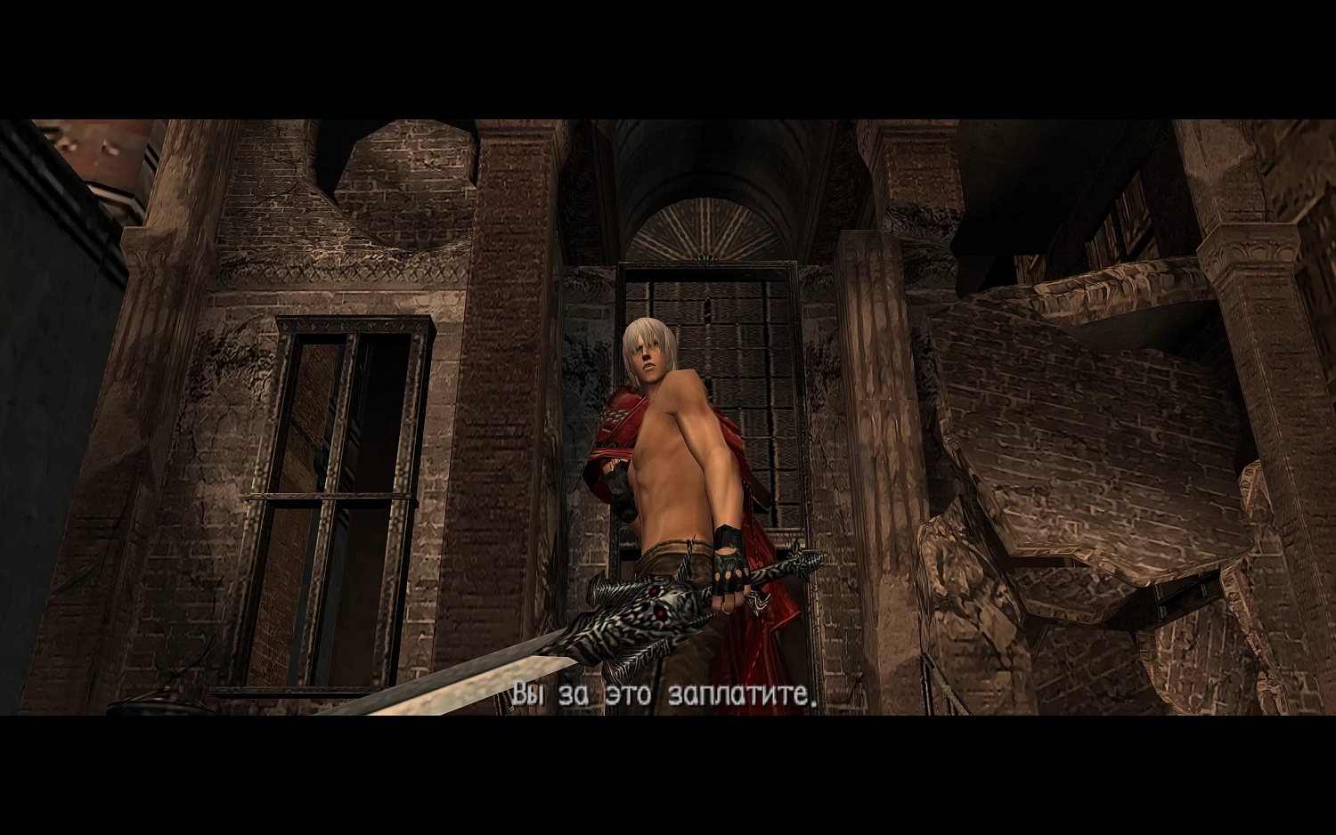 Devil May Cry 3: Special Edition (NSW)