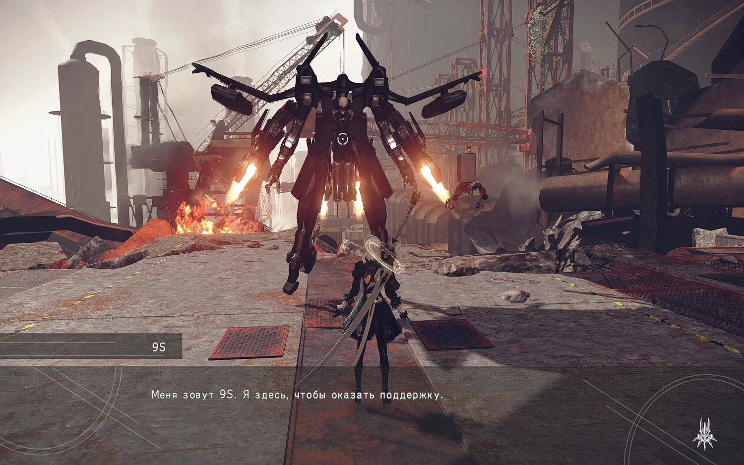 NieR:Automata — The End of YoRHa Edition (NSW)