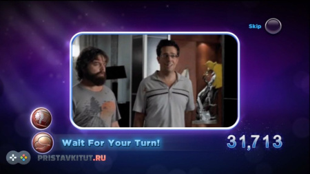 YooStar 2: In The Movies (PS3)