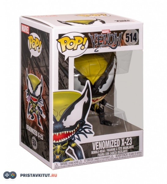 Фигурка Funko POP! Bobble: Marvel: Venom S2