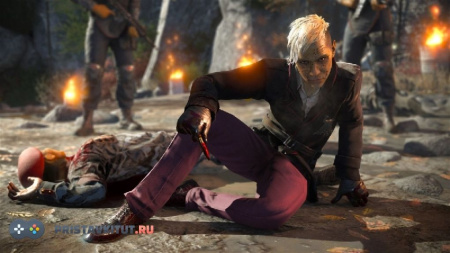 Far Cry 4 (Xbox one)