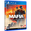 Mafia: Definitive Edition (PS4) [Б/У]