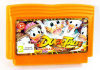 Duck tales (Утиные истории)