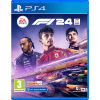 F1 24 (PS4) [Б/У]