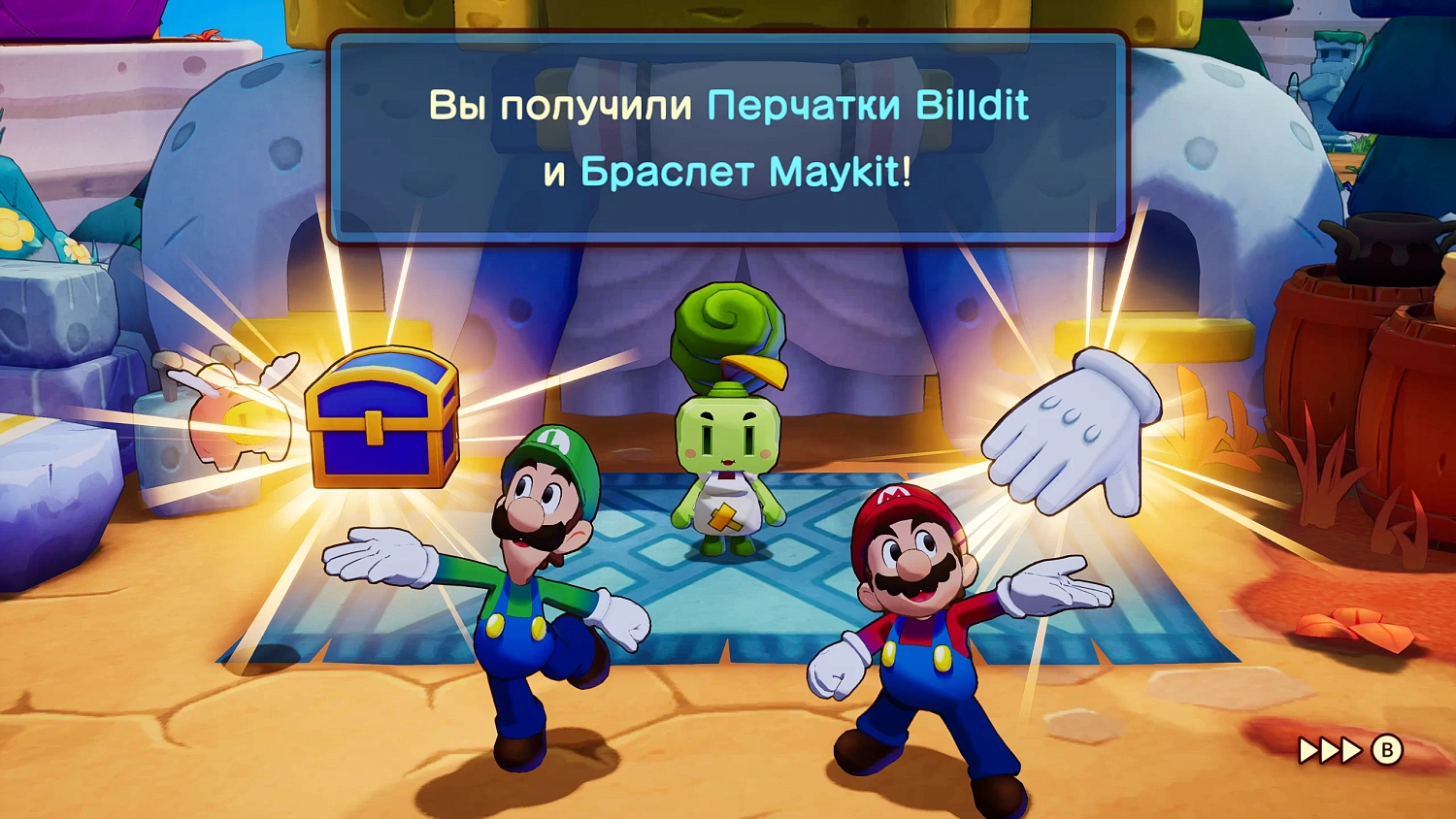 Mario and Luigi Brothership