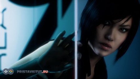 Mirrors Edge Catalyst (Ps 4)