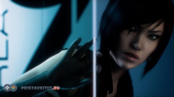Mirrors Edge Catalyst (Ps 4)