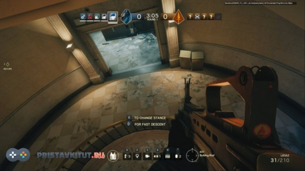 Tom Clancy s Rainbow Six: Siege (Осада) (PS4)